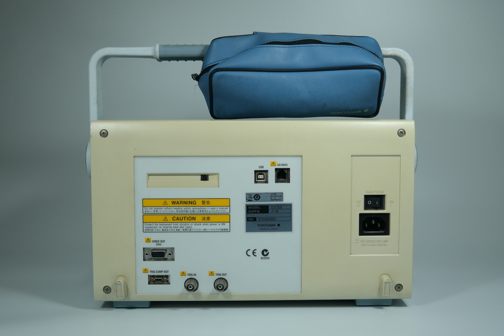 Yokogawa/Oscilloscope Digital/DL9040L